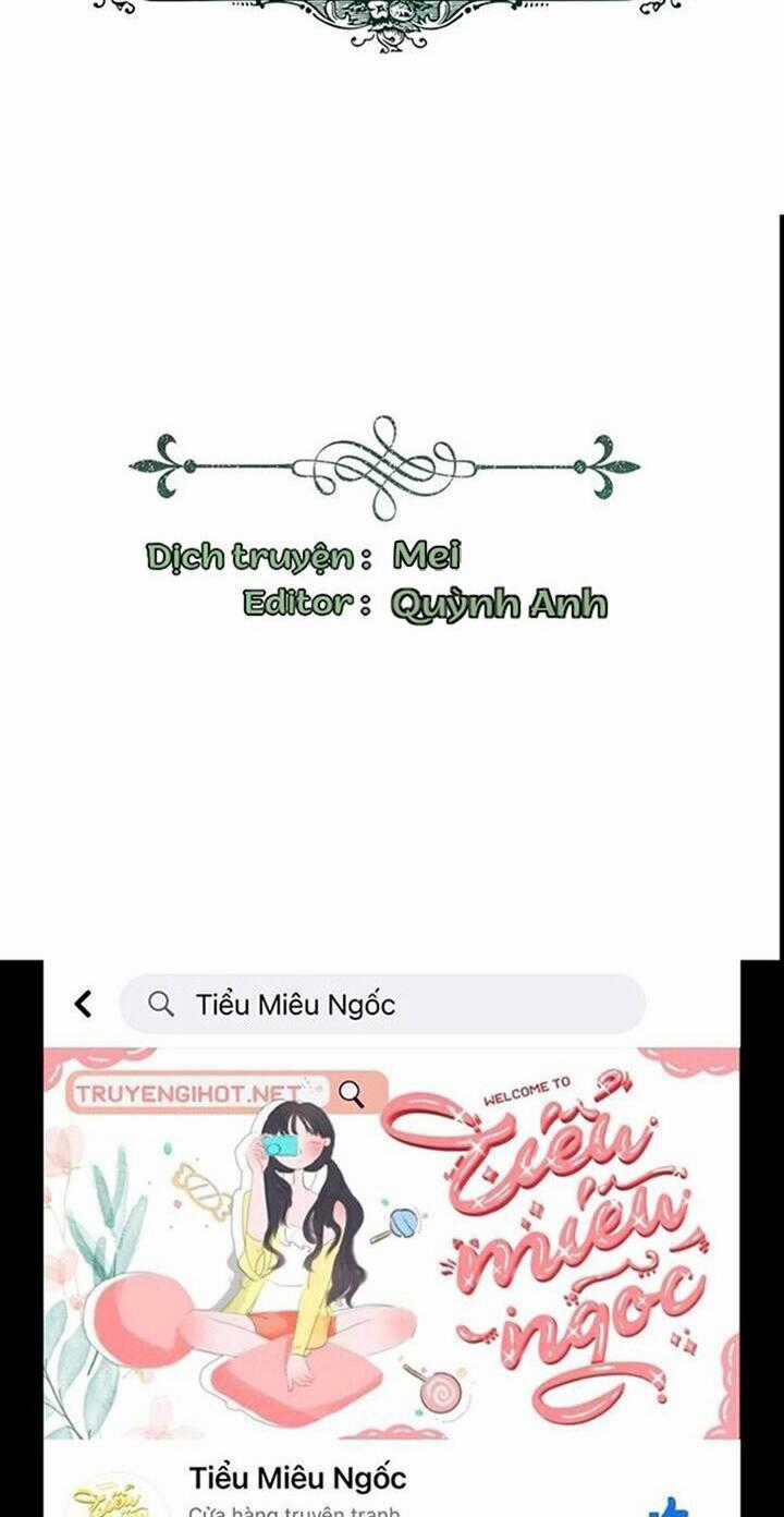 Tôi Trở Thành Nhân Vật Phản Diện Thực Sự Chapter 73 trang 0