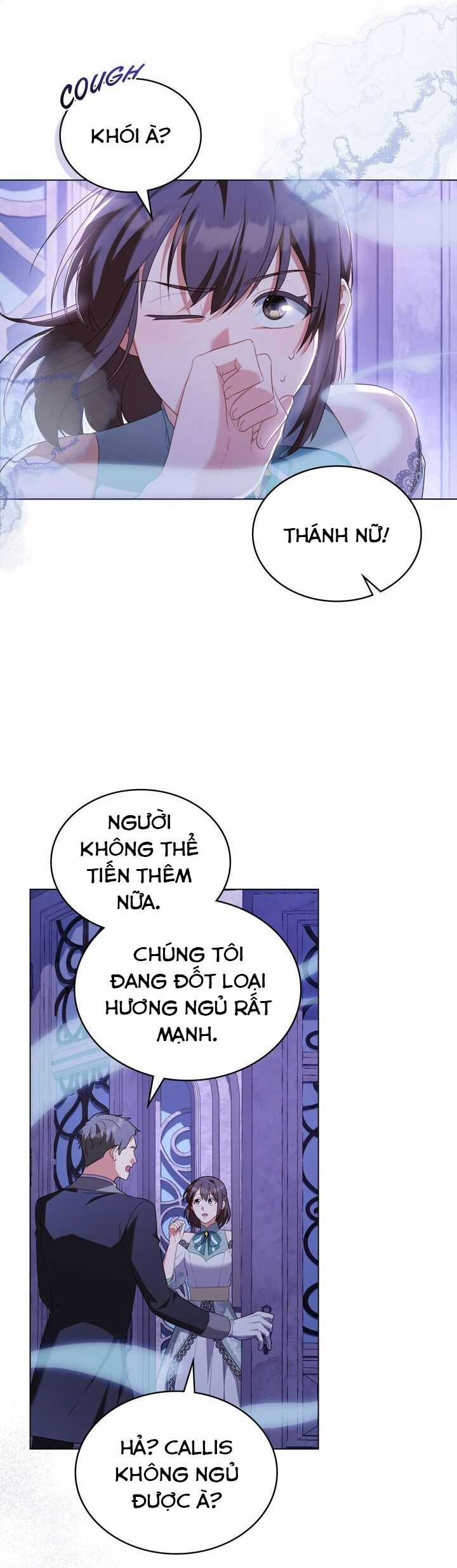 Tôi Trở Thành Nhân Vật Phản Diện Thực Sự Chapter 73 trang 17