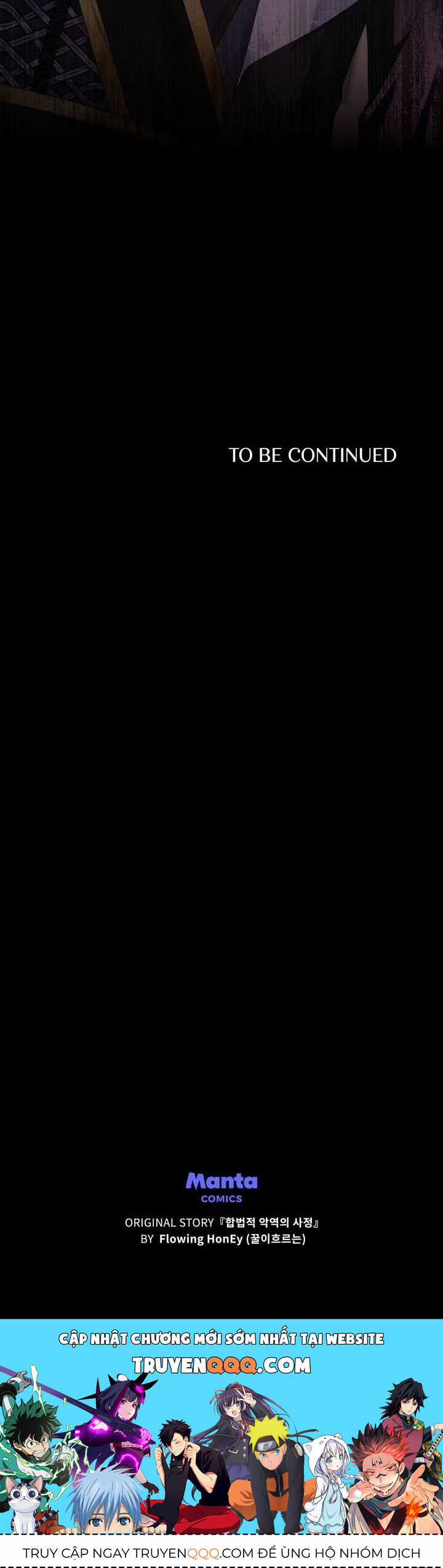 Tôi Trở Thành Nhân Vật Phản Diện Thực Sự Chapter 73 trang 51