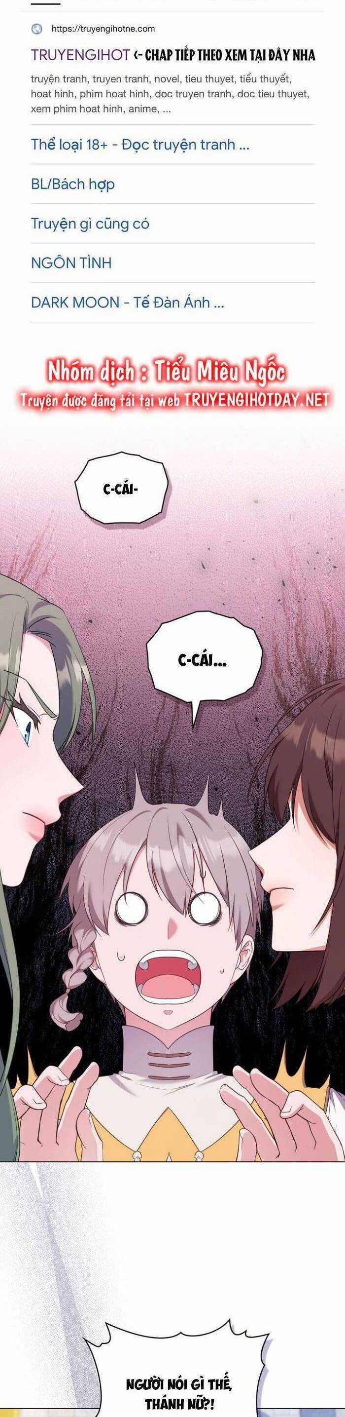 Tôi Trở Thành Nhân Vật Phản Diện Thực Sự Chapter 75 trang 1
