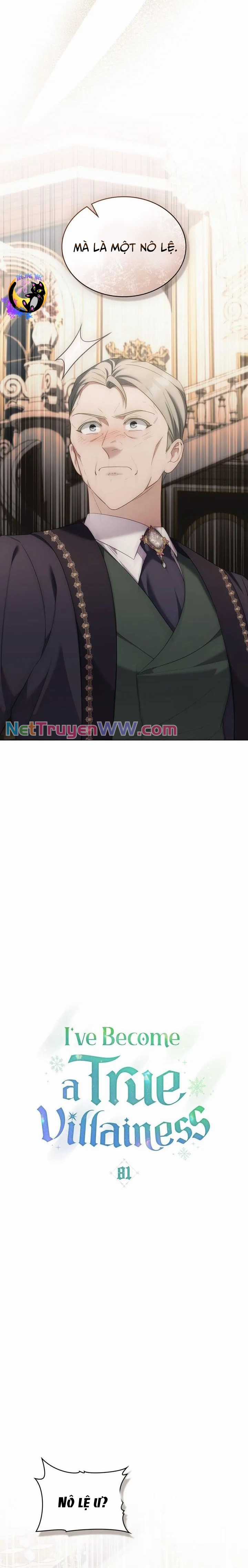 Tôi Trở Thành Nhân Vật Phản Diện Thực Sự Chapter 81 trang 3