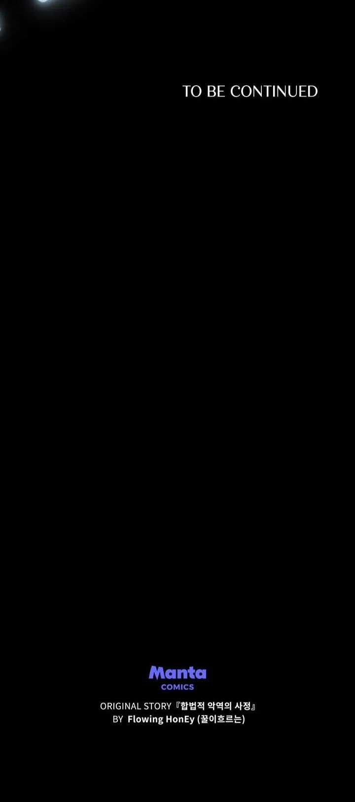 Tôi Trở Thành Nhân Vật Phản Diện Thực Sự Chapter 86 trang 31