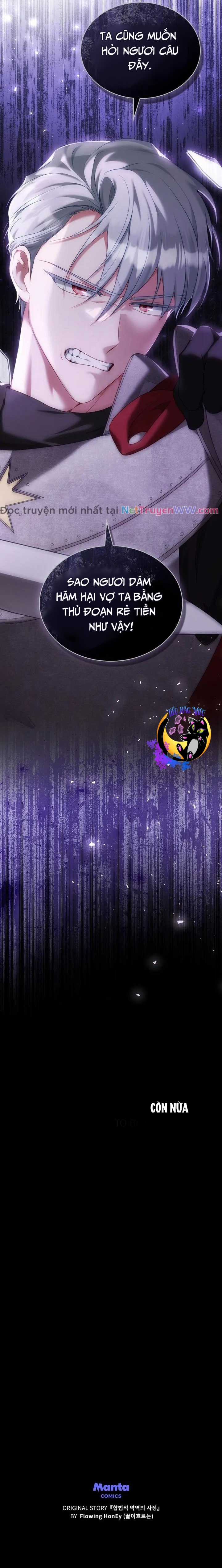 Tôi Trở Thành Nhân Vật Phản Diện Thực Sự Chapter 92 trang 12