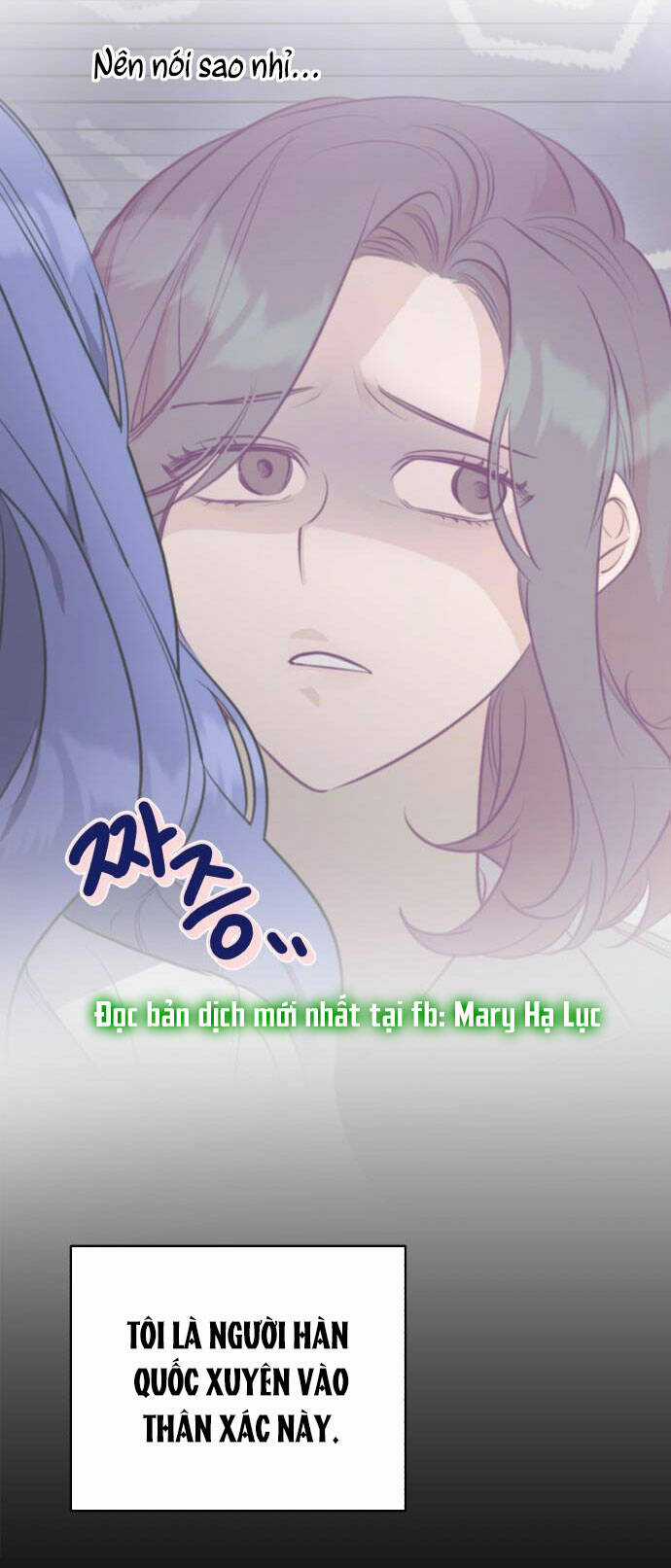 Tôi Trở Thành Nhân Vật Phản Diện Trong Một Cuốn Tiểu Thuyết Chết Chóc Chapter 1.1 trang 17