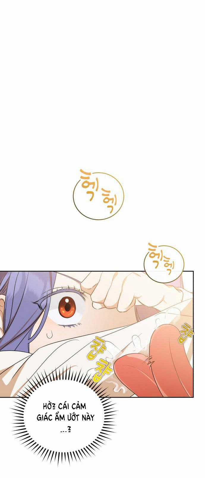 Tôi Trở Thành Nhân Vật Phản Diện Trong Một Cuốn Tiểu Thuyết Chết Chóc Chapter 1.2 trang 14