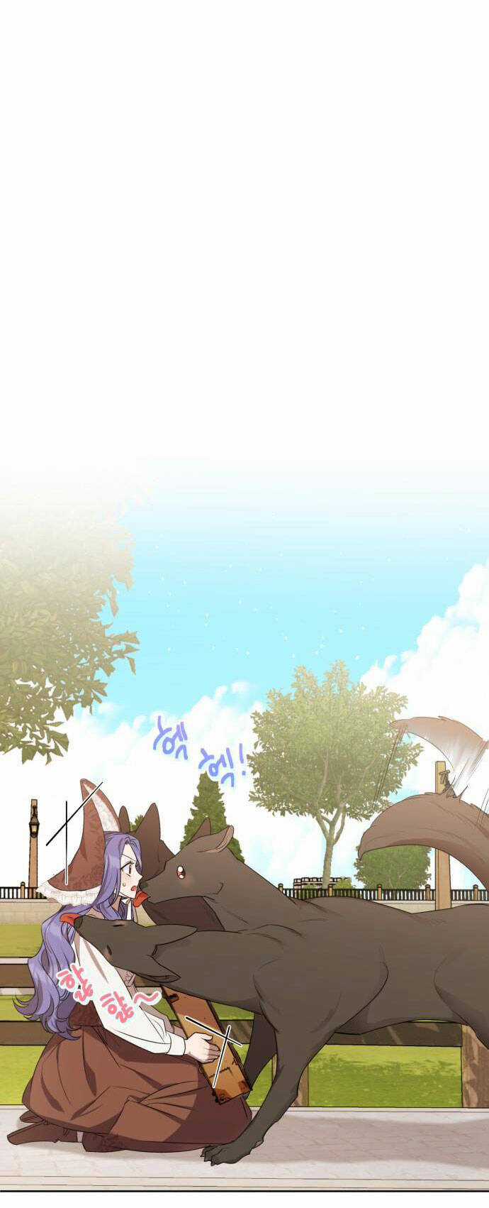 Tôi Trở Thành Nhân Vật Phản Diện Trong Một Cuốn Tiểu Thuyết Chết Chóc Chapter 1.2 trang 15