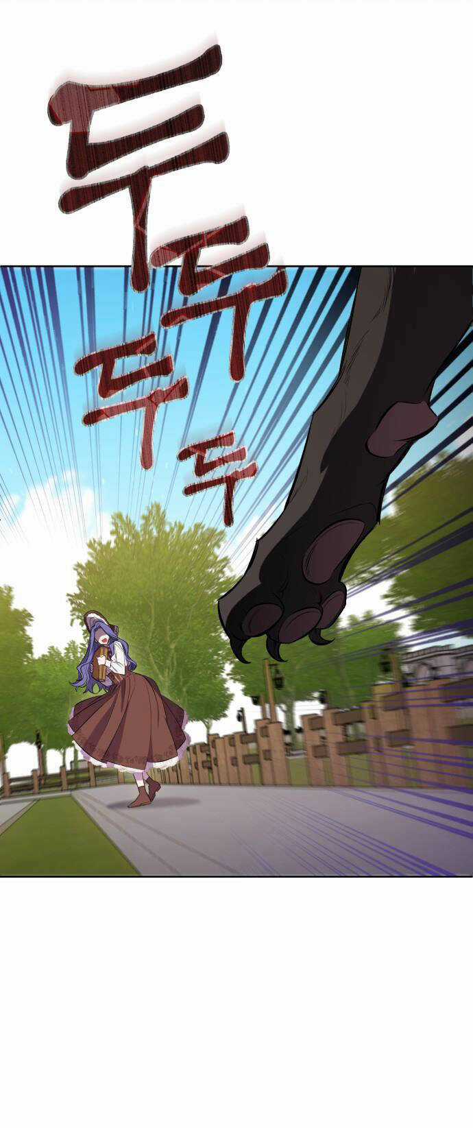 Tôi Trở Thành Nhân Vật Phản Diện Trong Một Cuốn Tiểu Thuyết Chết Chóc Chapter 1.2 trang 8