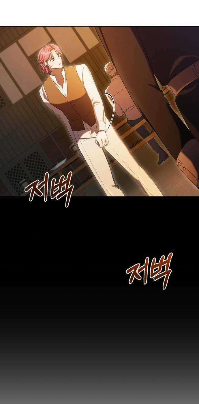 Tôi Trở Thành Nhân Vật Phản Diện Trong Một Cuốn Tiểu Thuyết Chết Chóc Chapter 12 trang 37