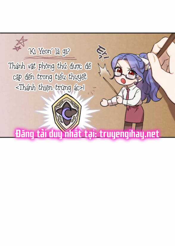 Tôi Trở Thành Nhân Vật Phản Diện Trong Một Cuốn Tiểu Thuyết Chết Chóc Chapter 2.2 trang 15