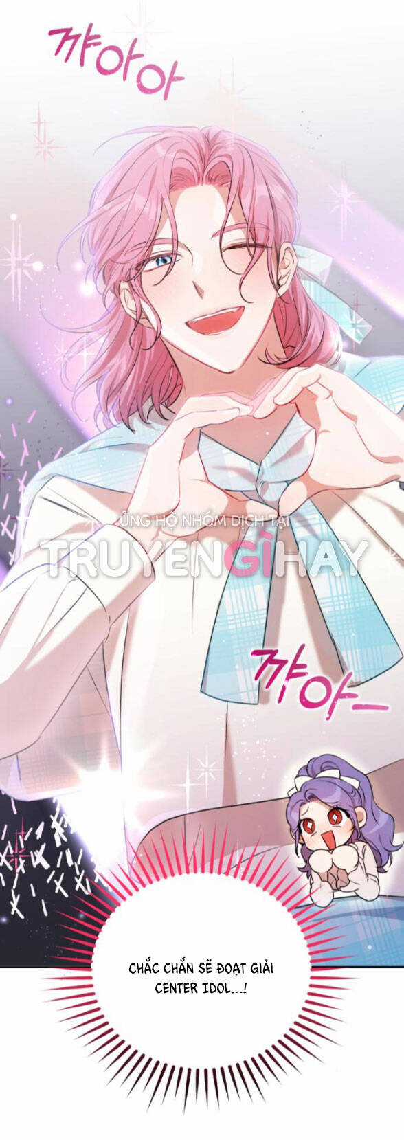 Tôi Trở Thành Nhân Vật Phản Diện Trong Một Cuốn Tiểu Thuyết Chết Chóc Chapter 2.2 trang 28