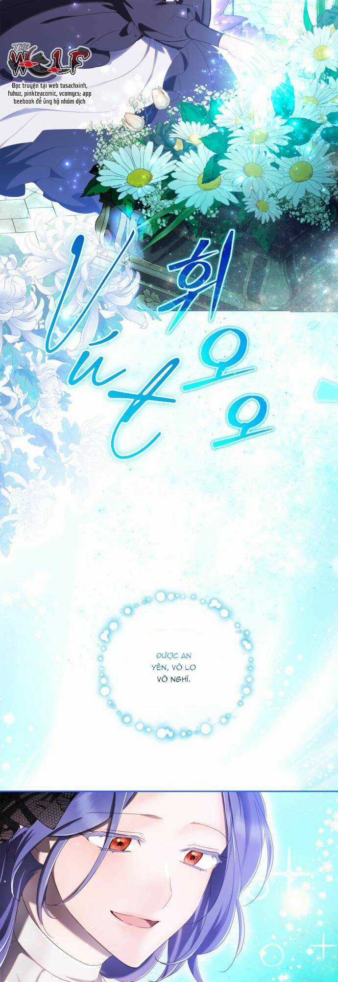 Tôi Trở Thành Nhân Vật Phản Diện Trong Một Cuốn Tiểu Thuyết Chết Chóc Chapter 26 trang 39