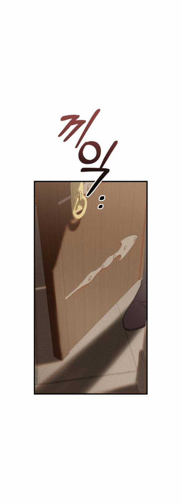 Tôi Trở Thành Nhân Vật Phản Diện Trong Một Cuốn Tiểu Thuyết Chết Chóc Chapter 3.1 trang 34