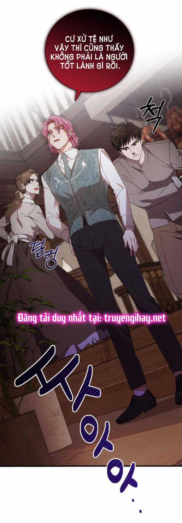 Tôi Trở Thành Nhân Vật Phản Diện Trong Một Cuốn Tiểu Thuyết Chết Chóc Chapter 3.2 trang 12