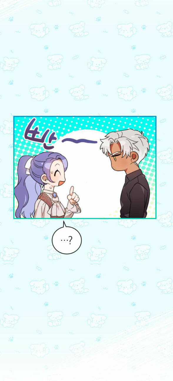 Tôi Trở Thành Nhân Vật Phản Diện Trong Một Cuốn Tiểu Thuyết Chết Chóc Chapter 3.2 trang 26