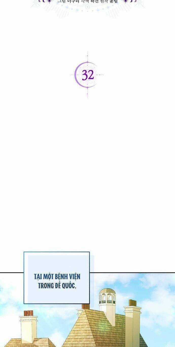 Tôi Trở Thành Nhân Vật Phản Diện Trong Một Cuốn Tiểu Thuyết Chết Chóc Chapter 32 trang 7