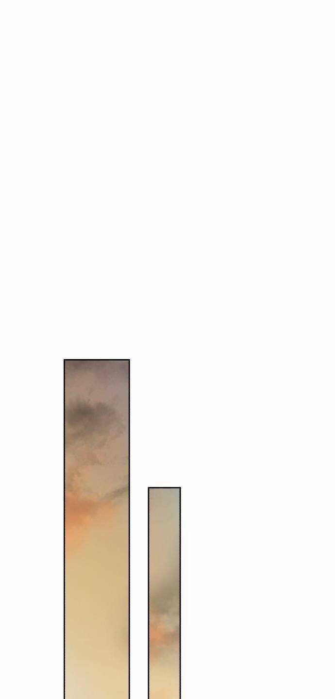 Tôi Trở Thành Nhân Vật Phản Diện Trong Một Cuốn Tiểu Thuyết Chết Chóc Chapter 32 trang 75