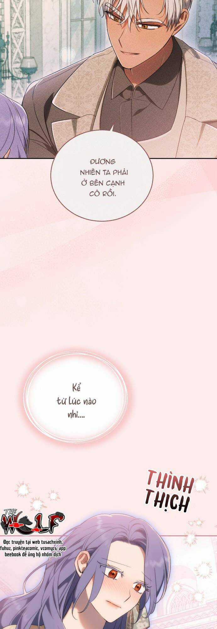 Tôi Trở Thành Nhân Vật Phản Diện Trong Một Cuốn Tiểu Thuyết Chết Chóc Chapter 35 trang 22