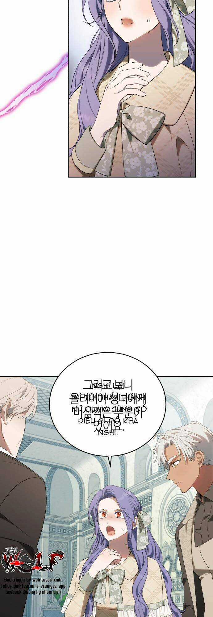 Tôi Trở Thành Nhân Vật Phản Diện Trong Một Cuốn Tiểu Thuyết Chết Chóc Chapter 35 trang 33