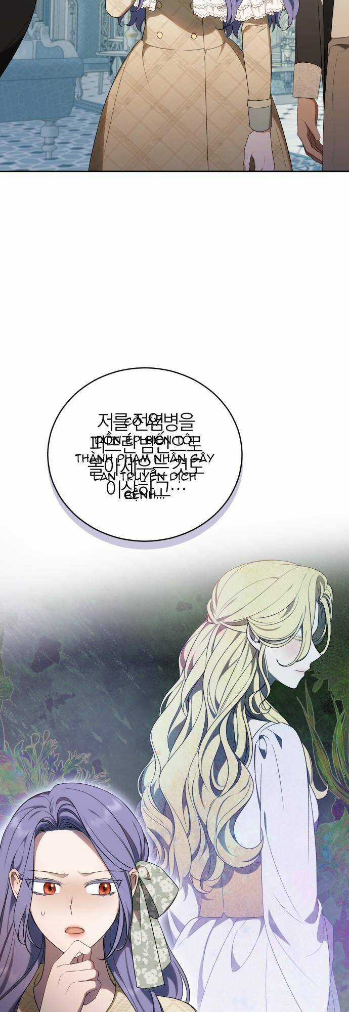 Tôi Trở Thành Nhân Vật Phản Diện Trong Một Cuốn Tiểu Thuyết Chết Chóc Chapter 35 trang 34