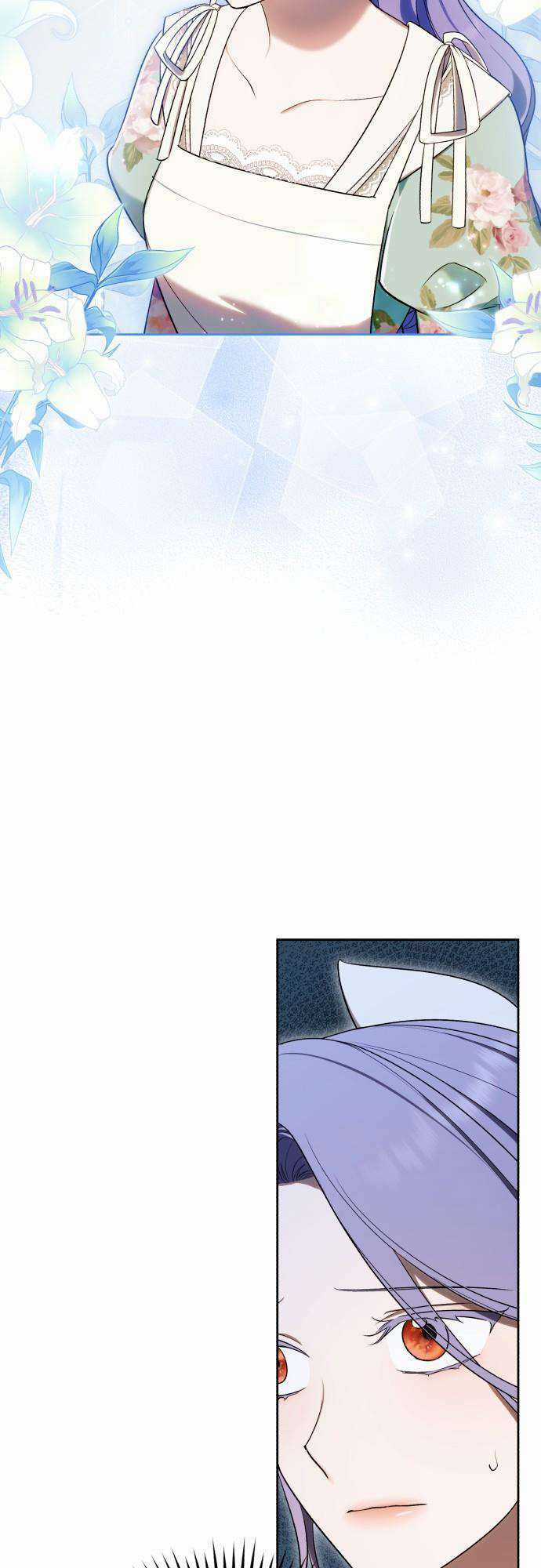 Tôi Trở Thành Nhân Vật Phản Diện Trong Một Cuốn Tiểu Thuyết Chết Chóc Chapter 37 trang 5