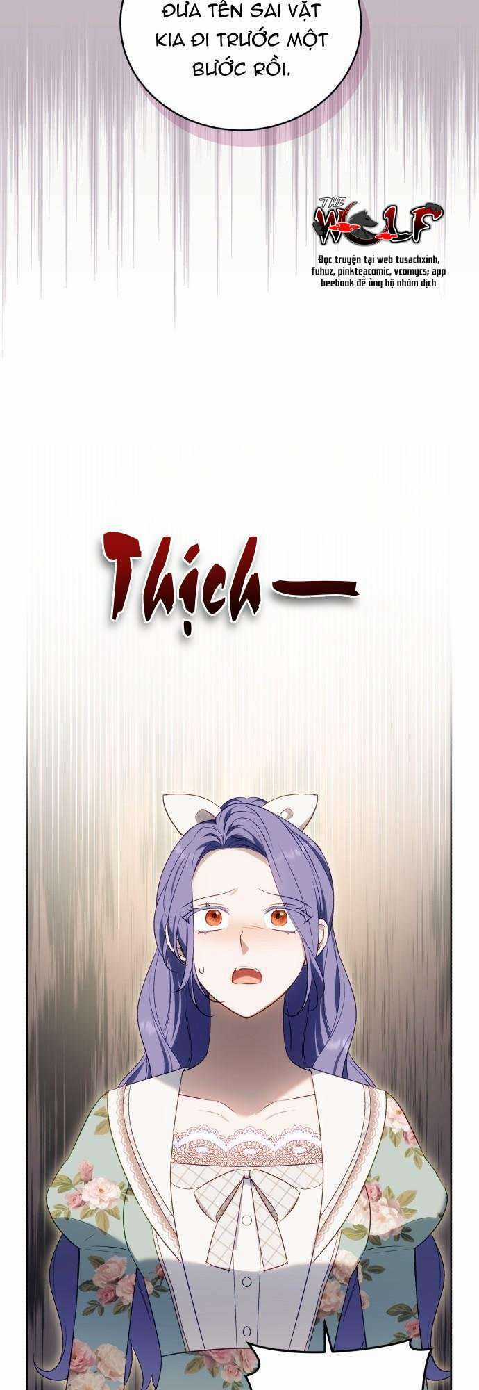 Tôi Trở Thành Nhân Vật Phản Diện Trong Một Cuốn Tiểu Thuyết Chết Chóc Chapter 38 trang 19