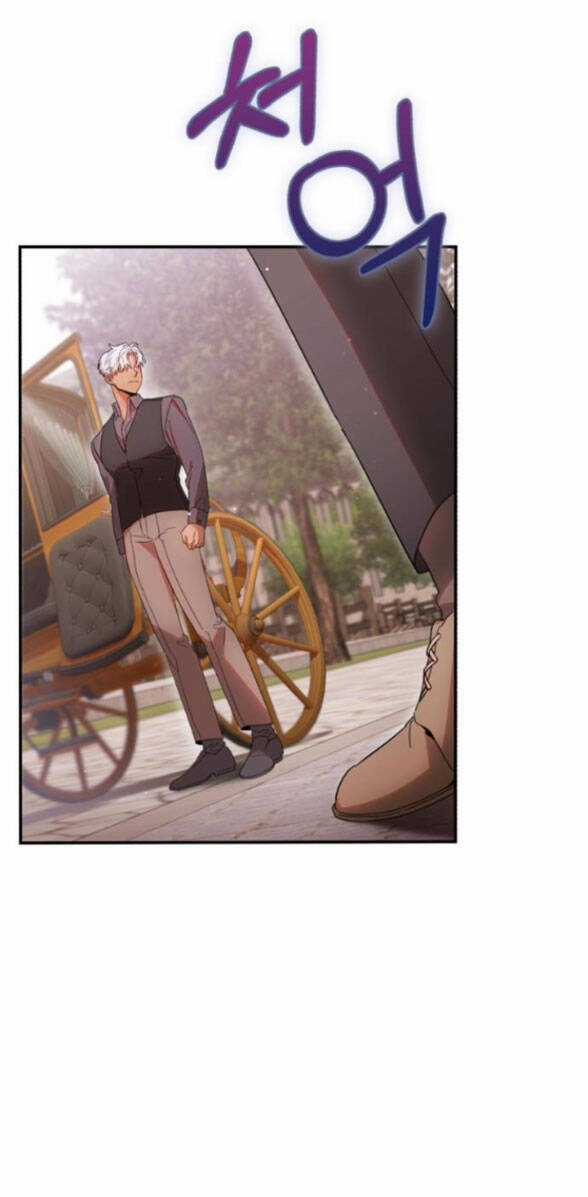 Tôi Trở Thành Nhân Vật Phản Diện Trong Một Cuốn Tiểu Thuyết Chết Chóc Chapter 4.2 trang 24