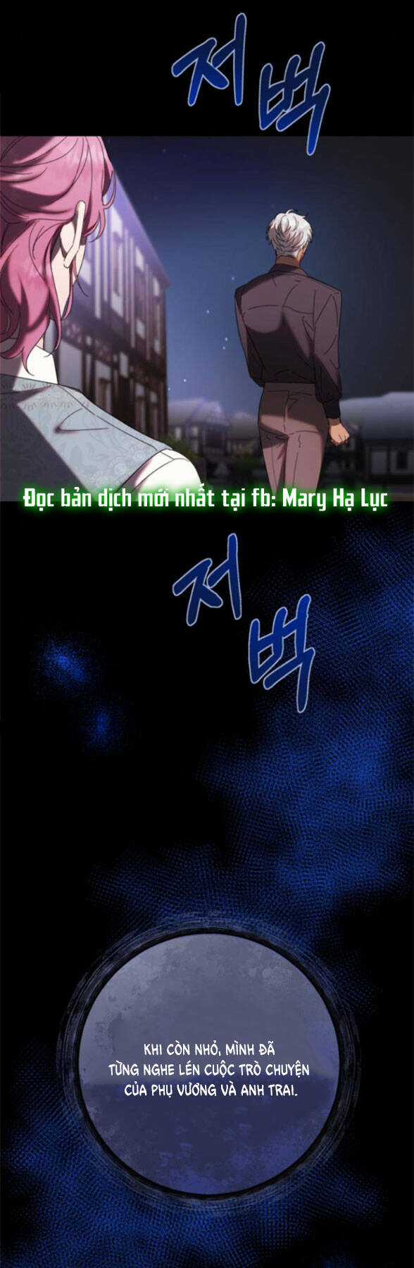 Tôi Trở Thành Nhân Vật Phản Diện Trong Một Cuốn Tiểu Thuyết Chết Chóc Chapter 4.2 trang 35