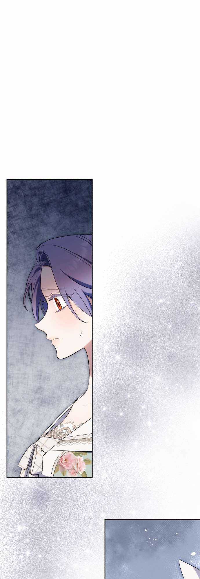 Tôi Trở Thành Nhân Vật Phản Diện Trong Một Cuốn Tiểu Thuyết Chết Chóc Chapter 40 trang 12