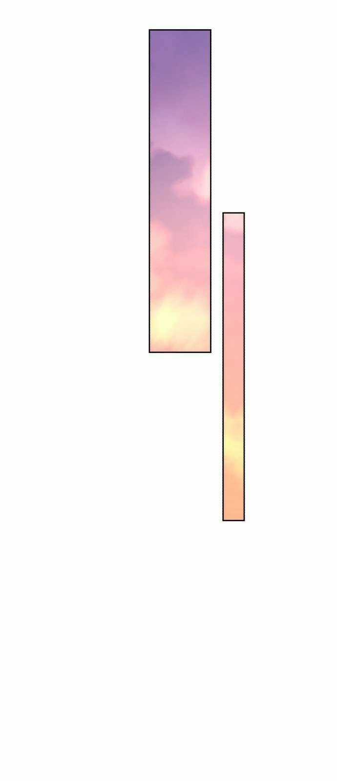 Tôi Trở Thành Nhân Vật Phản Diện Trong Một Cuốn Tiểu Thuyết Chết Chóc Chapter 41 trang 11