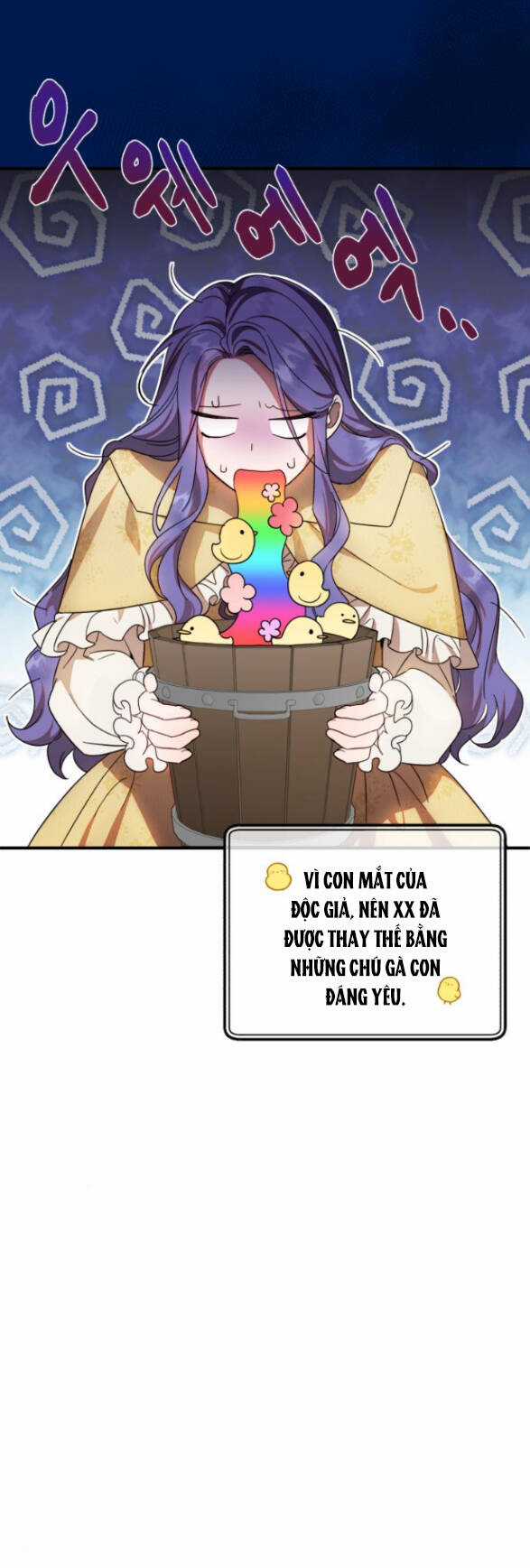 Tôi Trở Thành Nhân Vật Phản Diện Trong Một Cuốn Tiểu Thuyết Chết Chóc Chapter 5.1 trang 16