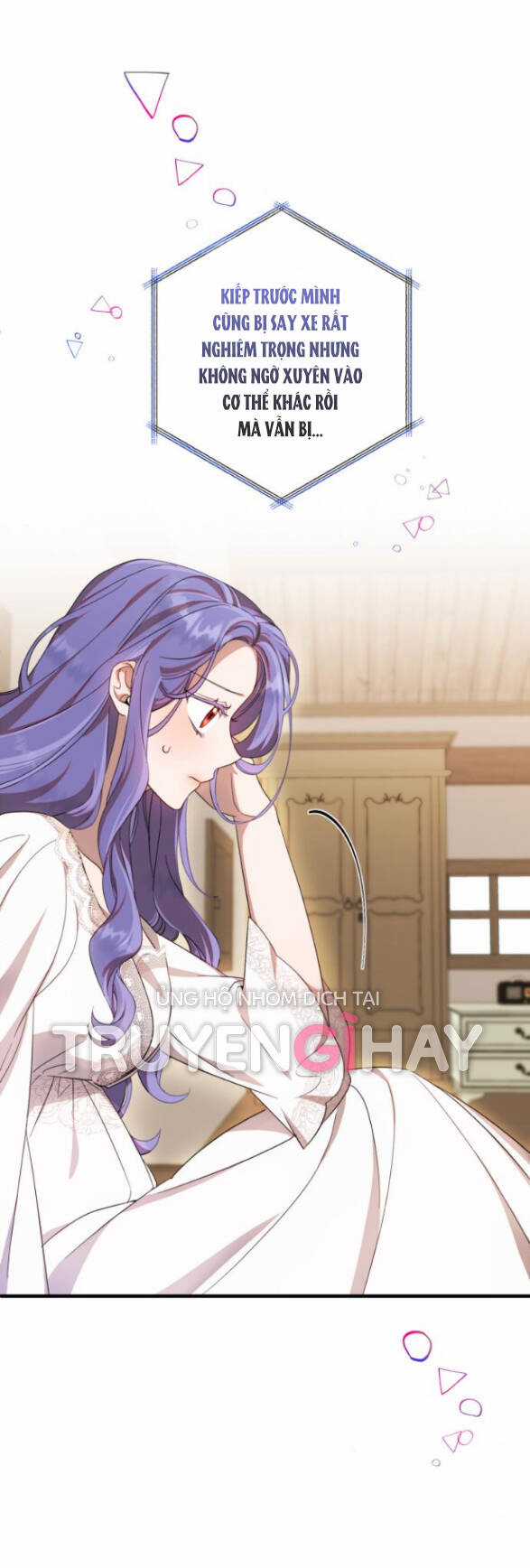 Tôi Trở Thành Nhân Vật Phản Diện Trong Một Cuốn Tiểu Thuyết Chết Chóc Chapter 5.1 trang 23