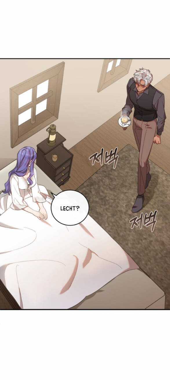 Tôi Trở Thành Nhân Vật Phản Diện Trong Một Cuốn Tiểu Thuyết Chết Chóc Chapter 5.1 trang 27