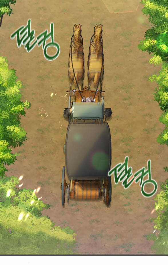 Tôi Trở Thành Nhân Vật Phản Diện Trong Một Cuốn Tiểu Thuyết Chết Chóc Chapter 5.1 trang 3