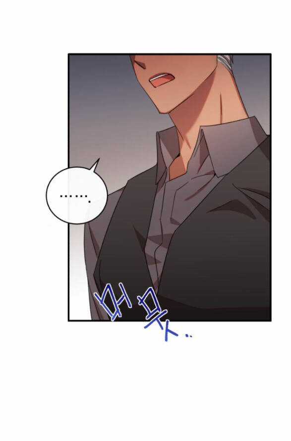 Tôi Trở Thành Nhân Vật Phản Diện Trong Một Cuốn Tiểu Thuyết Chết Chóc Chapter 5.1 trang 35