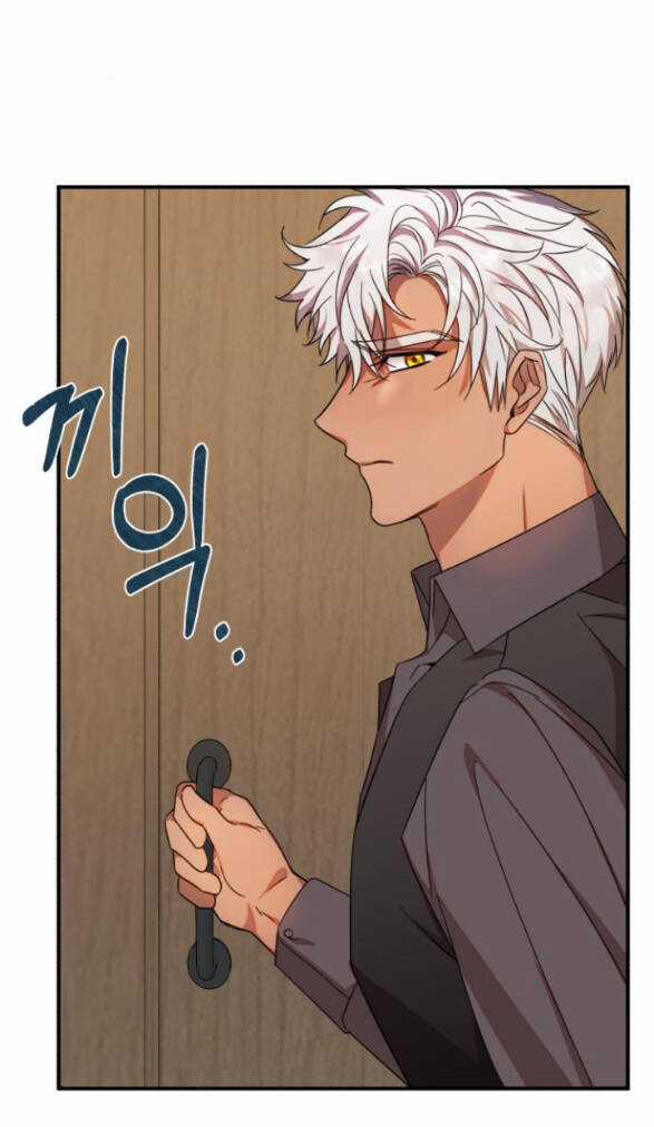 Tôi Trở Thành Nhân Vật Phản Diện Trong Một Cuốn Tiểu Thuyết Chết Chóc Chapter 5.1 trang 43