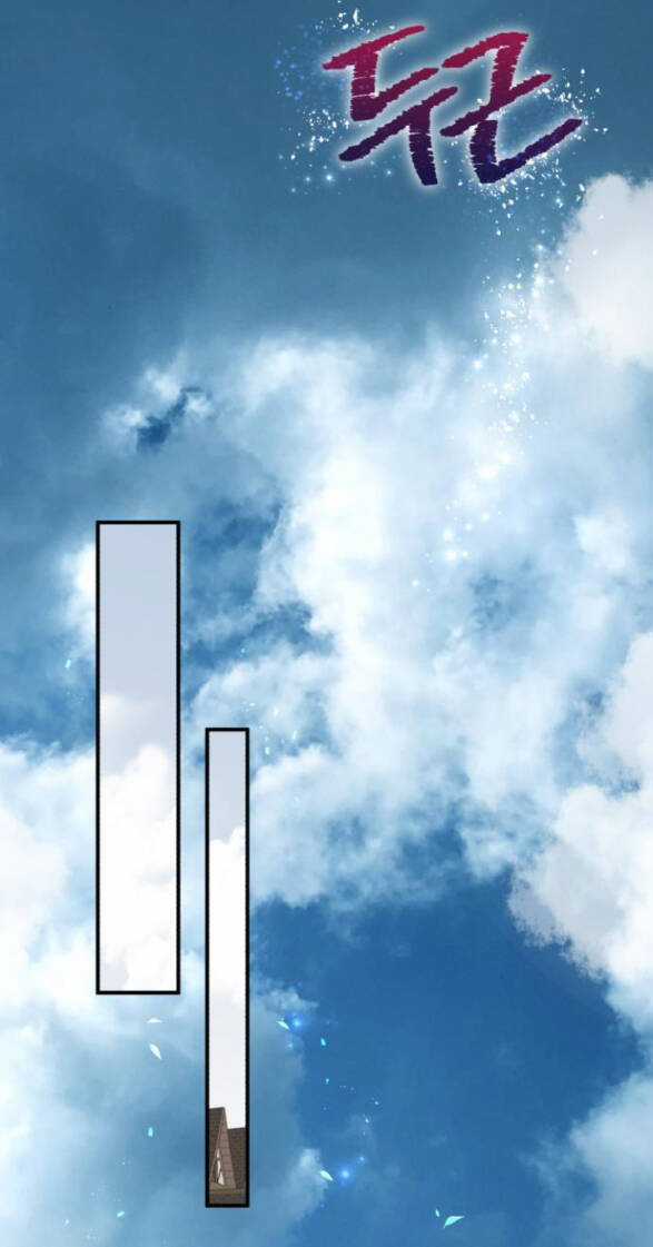 Tôi Trở Thành Nhân Vật Phản Diện Trong Một Cuốn Tiểu Thuyết Chết Chóc Chapter 5.1 trang 49