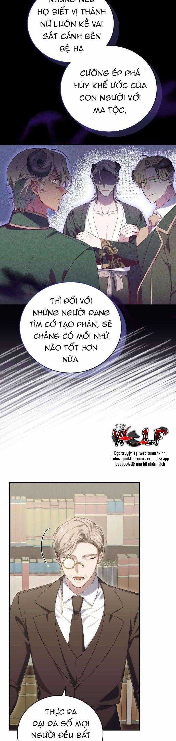 Tôi Trở Thành Nhân Vật Phản Diện Trong Một Cuốn Tiểu Thuyết Chết Chóc Chapter 52 trang 3