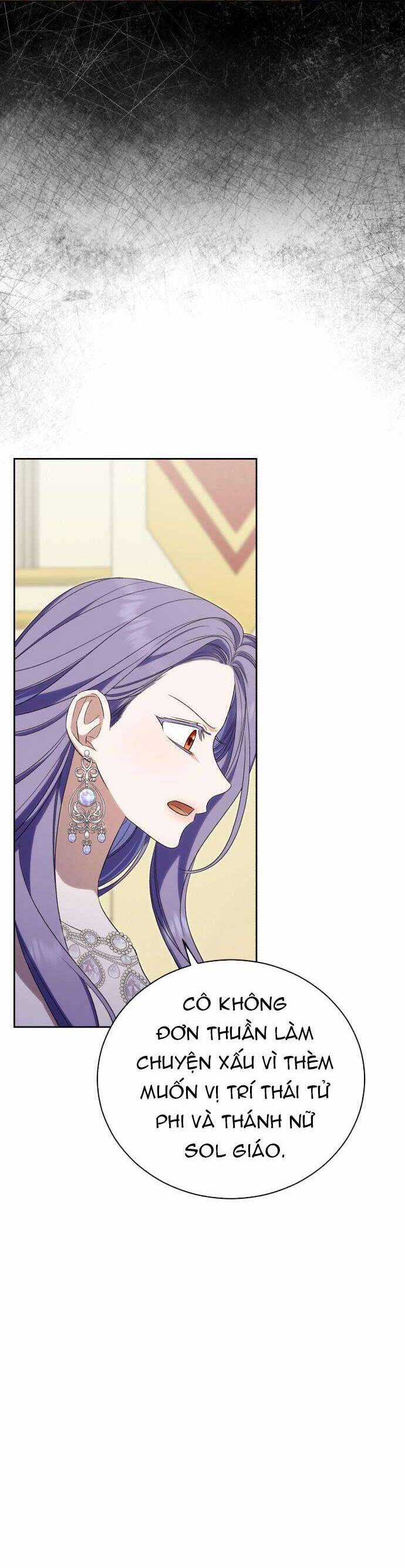Tôi Trở Thành Nhân Vật Phản Diện Trong Một Cuốn Tiểu Thuyết Chết Chóc Chapter 53 trang 20