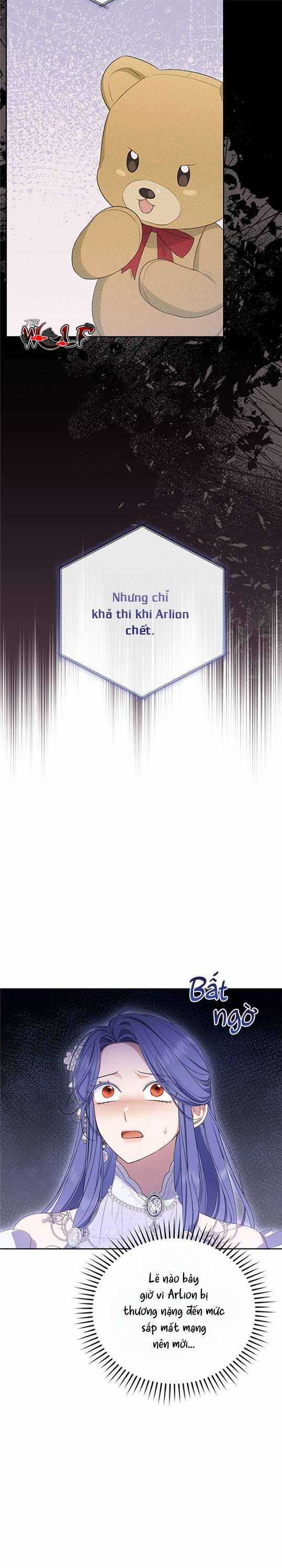 Tôi Trở Thành Nhân Vật Phản Diện Trong Một Cuốn Tiểu Thuyết Chết Chóc Chapter 58 trang 10