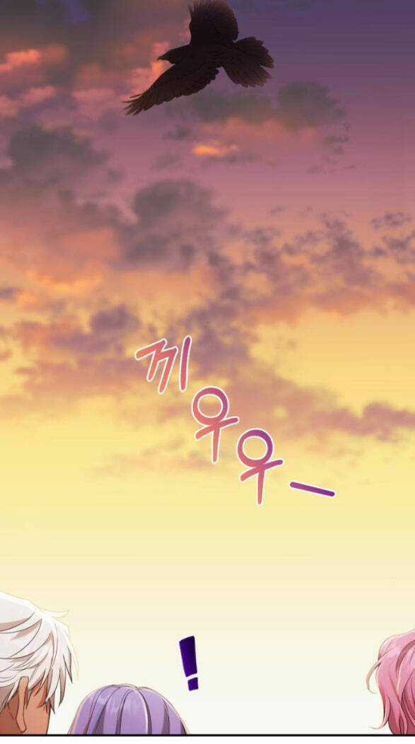 Tôi Trở Thành Nhân Vật Phản Diện Trong Một Cuốn Tiểu Thuyết Chết Chóc Chapter 6.2 trang 37