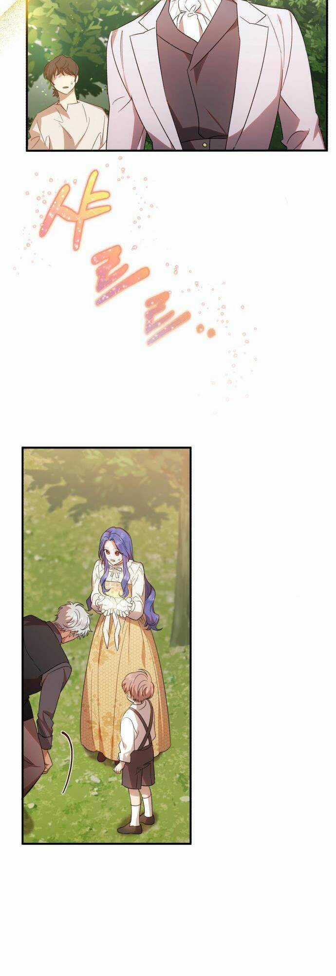 Tôi Trở Thành Nhân Vật Phản Diện Trong Một Cuốn Tiểu Thuyết Chết Chóc Chapter 7 trang 26