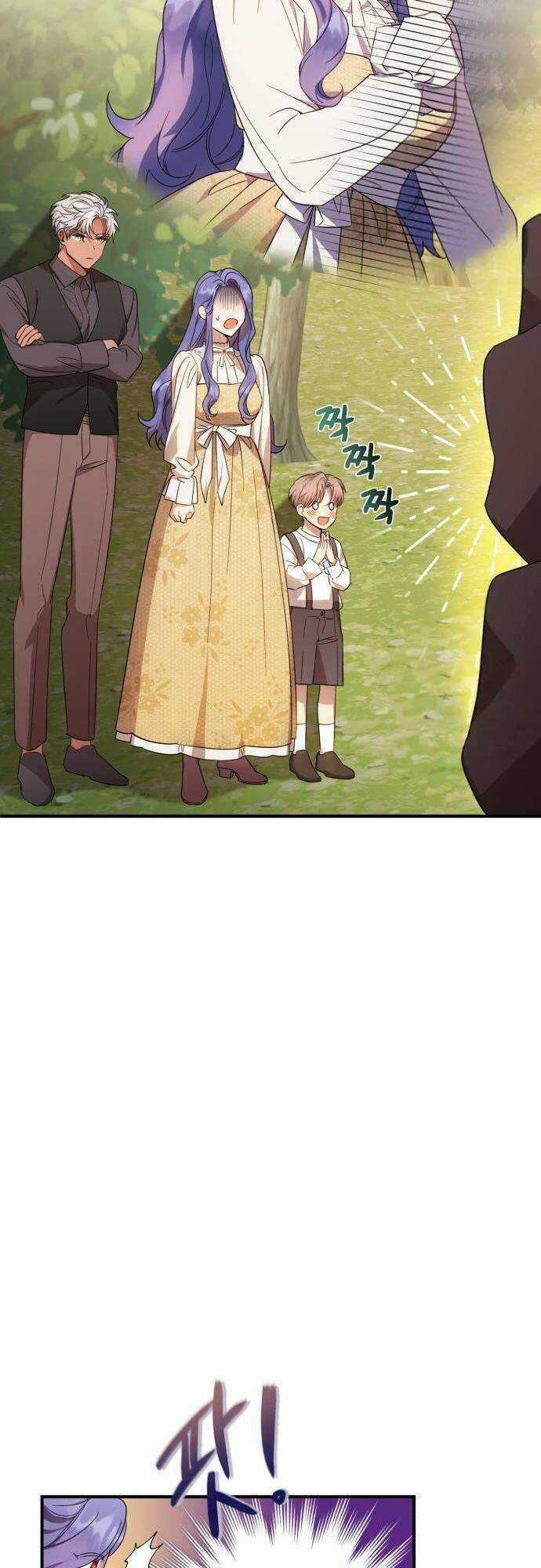 Tôi Trở Thành Nhân Vật Phản Diện Trong Một Cuốn Tiểu Thuyết Chết Chóc Chapter 7 trang 40