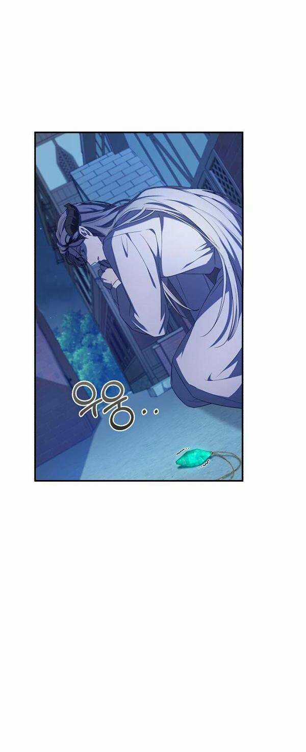 Tôi Trở Thành Nhân Vật Phản Diện Trong Một Cuốn Tiểu Thuyết Chết Chóc Chapter 9 trang 30