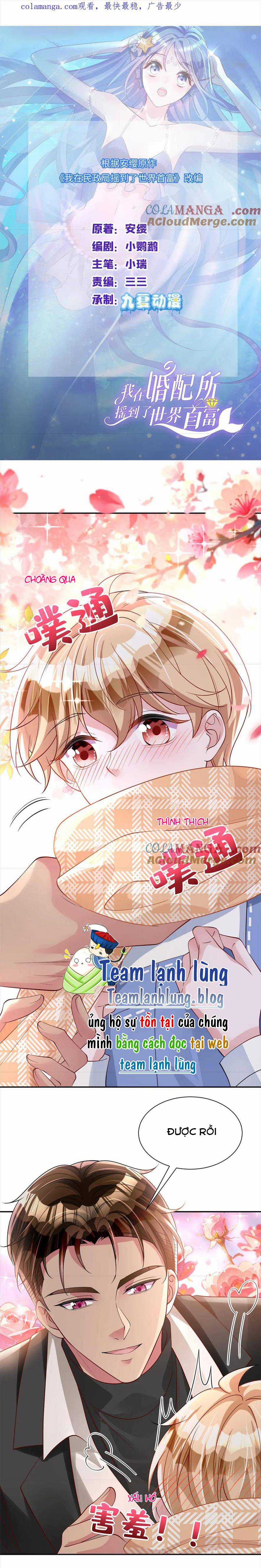 TÔI TRỞ THÀNH PHU NHÂN GIÀU CÓ CỦA TỔNG TÀI SIÊU NGẦU Chapter 197 trang 0