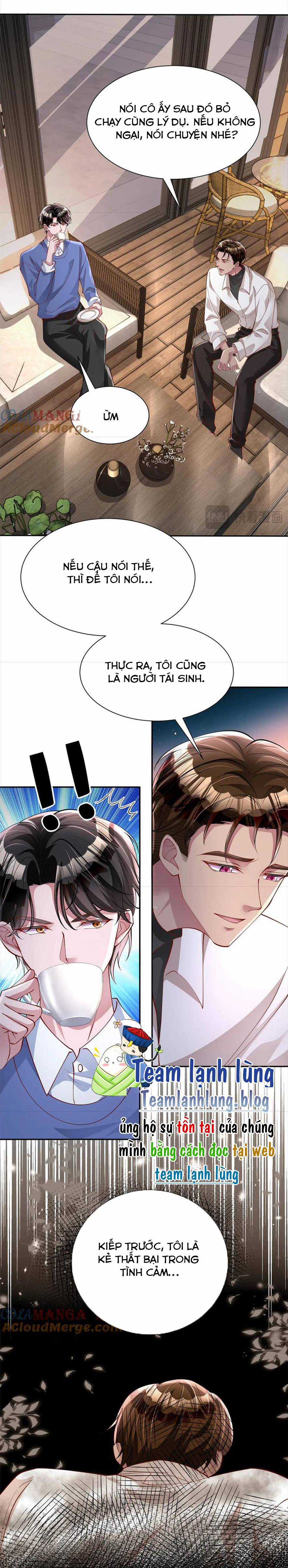 TÔI TRỞ THÀNH PHU NHÂN GIÀU CÓ CỦA TỔNG TÀI SIÊU NGẦU Chapter 197 trang 10