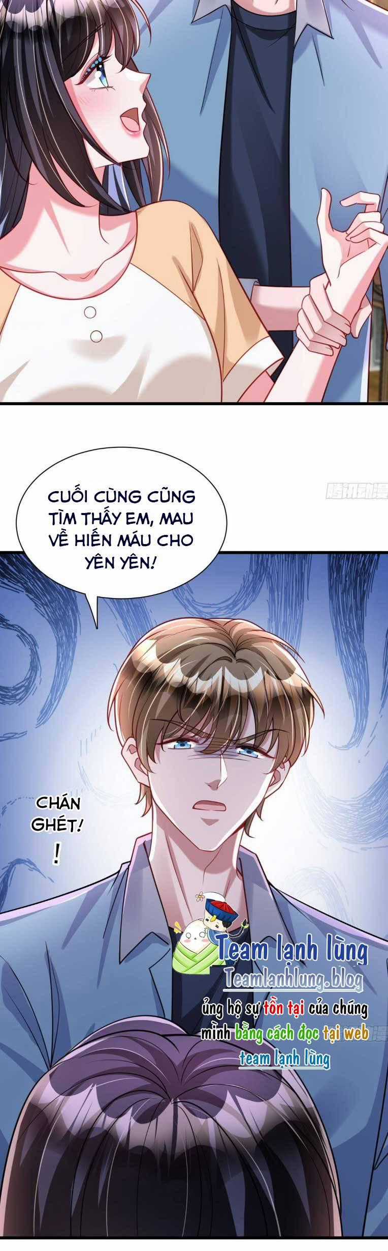 TÔI TRỞ THÀNH PHU NHÂN GIÀU CÓ CỦA TỔNG TÀI SIÊU NGẦU Chapter 202 trang 2