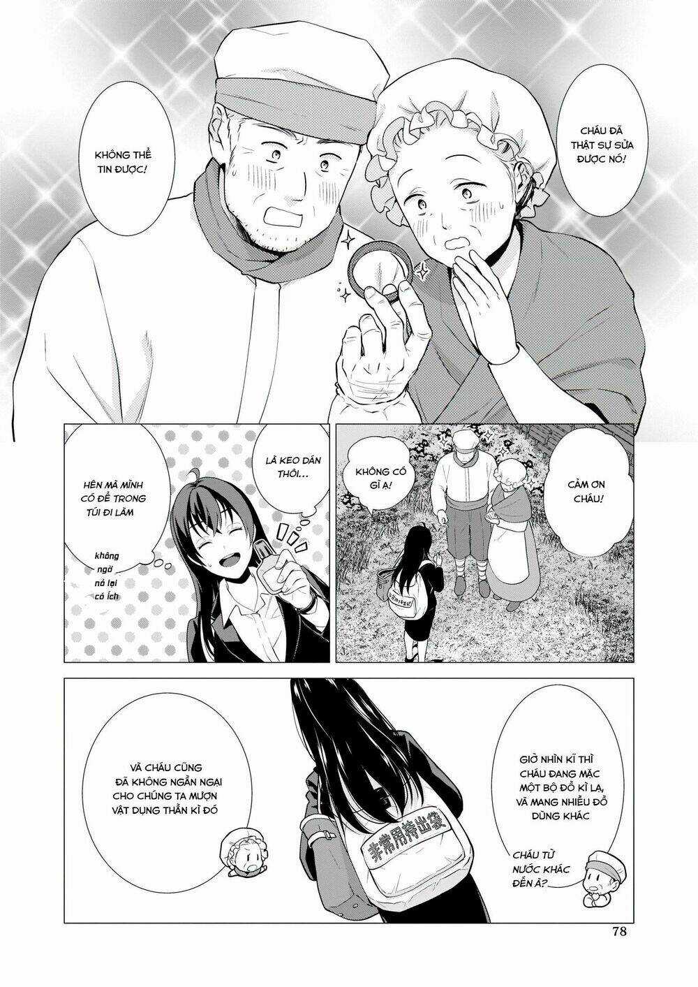 Tôi Trở Thành Thánh Nữ Bán Đồ Ăn Dạo Ở Thế Giới Khác Chapter 1 trang 15