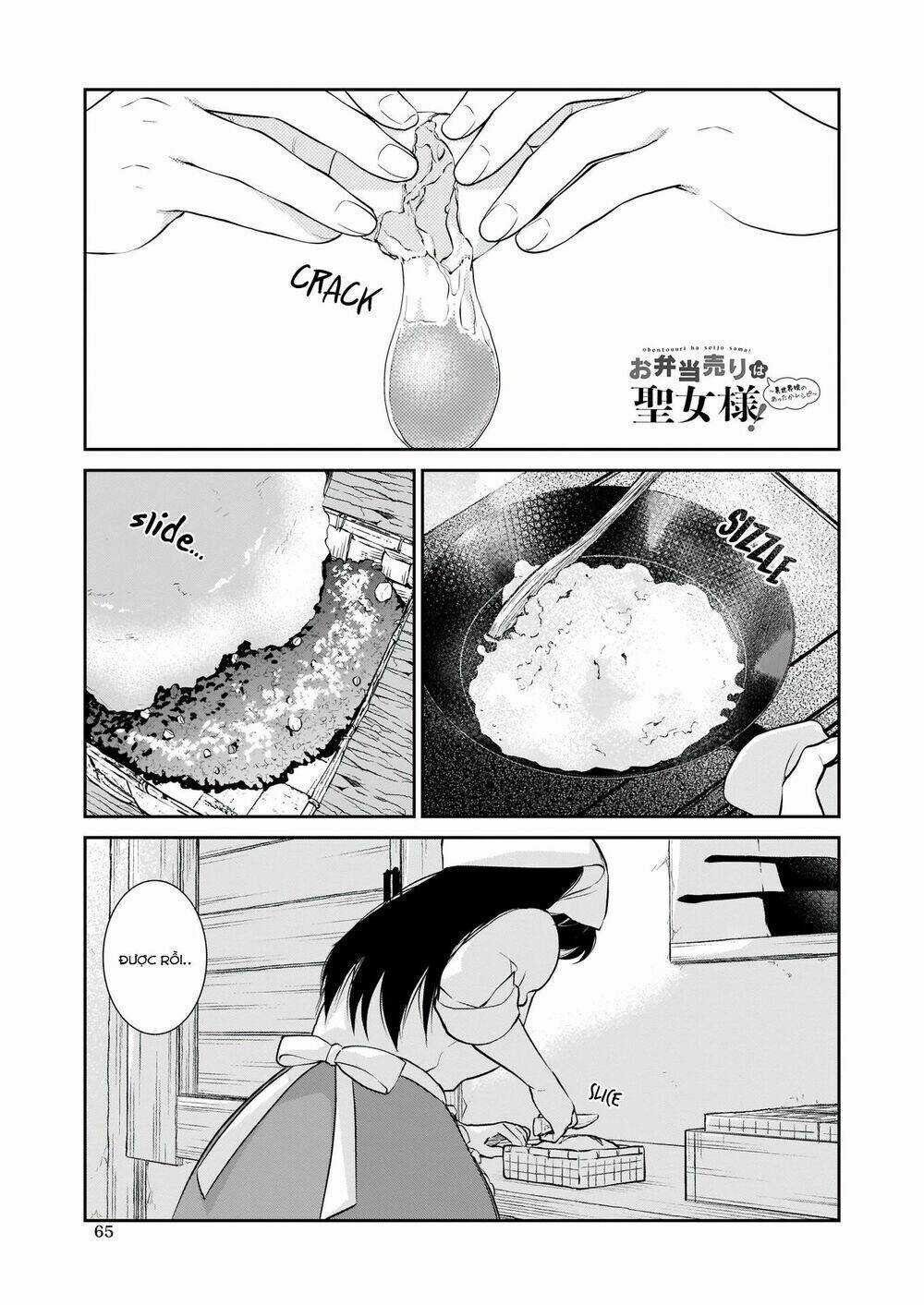 Tôi Trở Thành Thánh Nữ Bán Đồ Ăn Dạo Ở Thế Giới Khác Chapter 1 trang 2