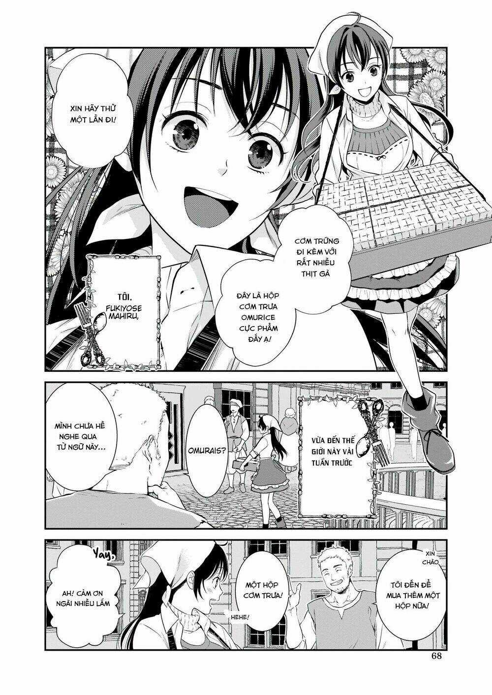 Tôi Trở Thành Thánh Nữ Bán Đồ Ăn Dạo Ở Thế Giới Khác Chapter 1 trang 5