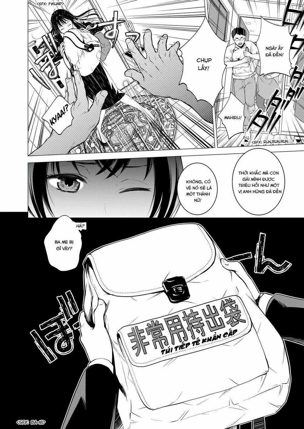 Tôi Trở Thành Thánh Nữ Bán Đồ Ăn Dạo Ở Thế Giới Khác Chapter 1 trang 9